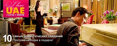 ����� � ����� ����������� ��������!